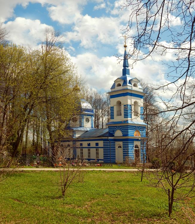 Церковь Казанской иконы Божией Матери, Хомяково (Сергиево-Посадский городской округ, Московская область). общий вид в ландшафте