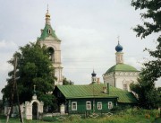 Казанской иконы Божией Матери, церковь