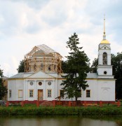 Церковь Василия Великого - Васильевское - Сергиево-Посадский городской округ - Московская область