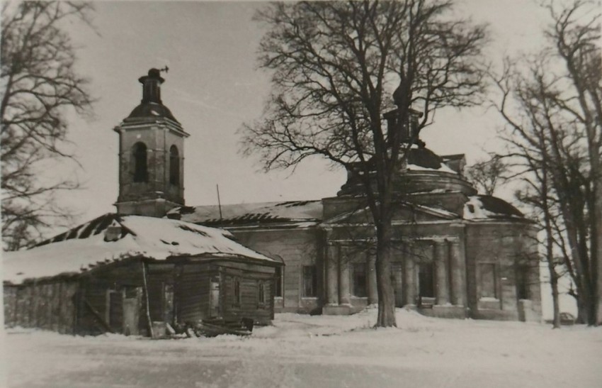 Озерецкое. Церковь Николая Чудотворца. архивная фотография, Частная коллекция. Фото 1950-х годов