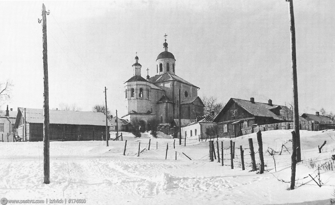 Церковь Михаила Архангела (Свирская) на Пристани, Смоленск (Смоленск, город, Смоленская область). архивная фотография, 1905—1915,Источник:Модестов Ф.Э. Смоленский этнографический альбом. Вып. 1. Смоленск, 2000. с сайта https://pastvu.com/p/174600