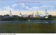 Успенский монастырь,  Фото с сайта pastvu.ru Фото 1910-1915, Александров, Александровский район, Владимирская область