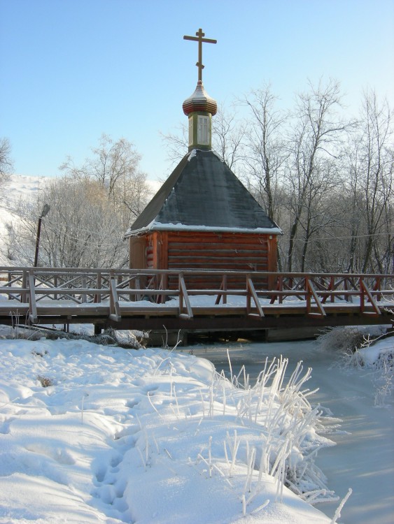 Радонеж (Городок). Церковь Спаса Преображения. дополнительная информация, часовня-купальня