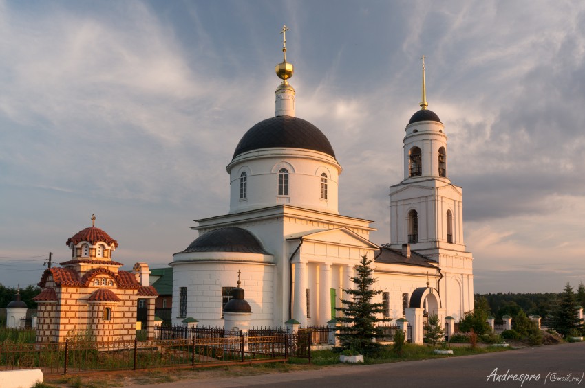 Радонеж (Городок). Церковь Спаса Преображения. фасады