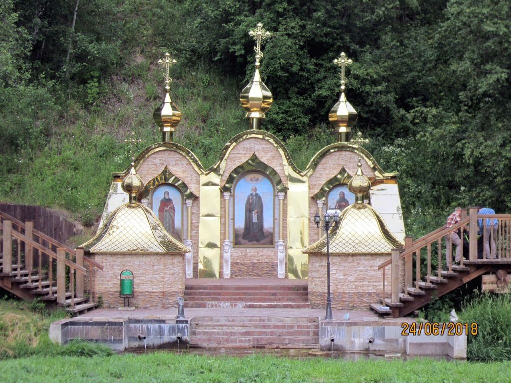 Радонеж (Городок). Церковь Спаса Преображения. дополнительная информация, Святой источник прп. Сергия Радонежского.