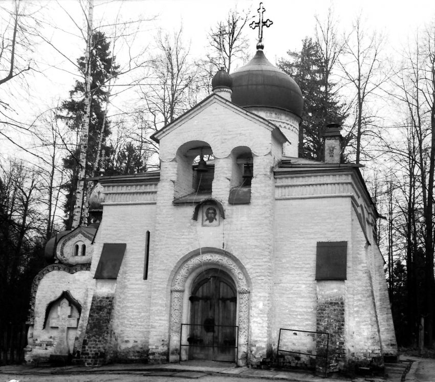 Церковь Спаса Нерукотворного Образа, Абрамцево (Сергиево-Посадский городской округ, Московская область). фасады