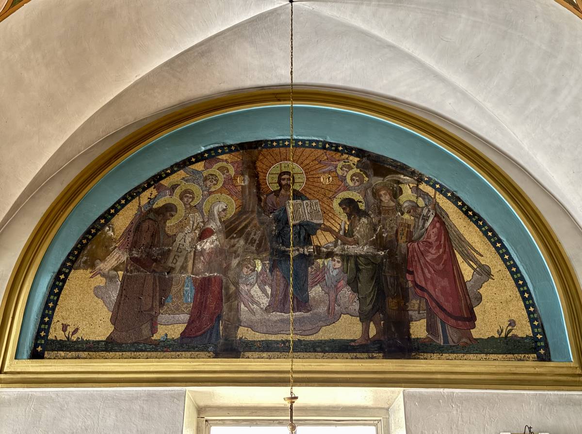 Собор Покрова Пресвятой Богородицы, Барановичи (Барановичский район, Беларусь, Брестская область). дополнительная информация, Варшавская мозаика 