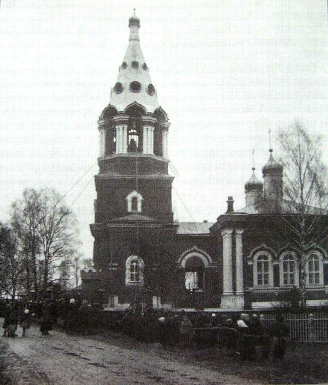 Хотьково. Церковь Алексия, человека Божия. архивная фотография, 1900—1917 год. с сайта