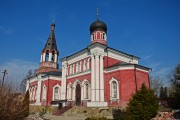 Церковь Алексия, человека Божия, , Хотьково, Сергиево-Посадский городской округ, Московская область