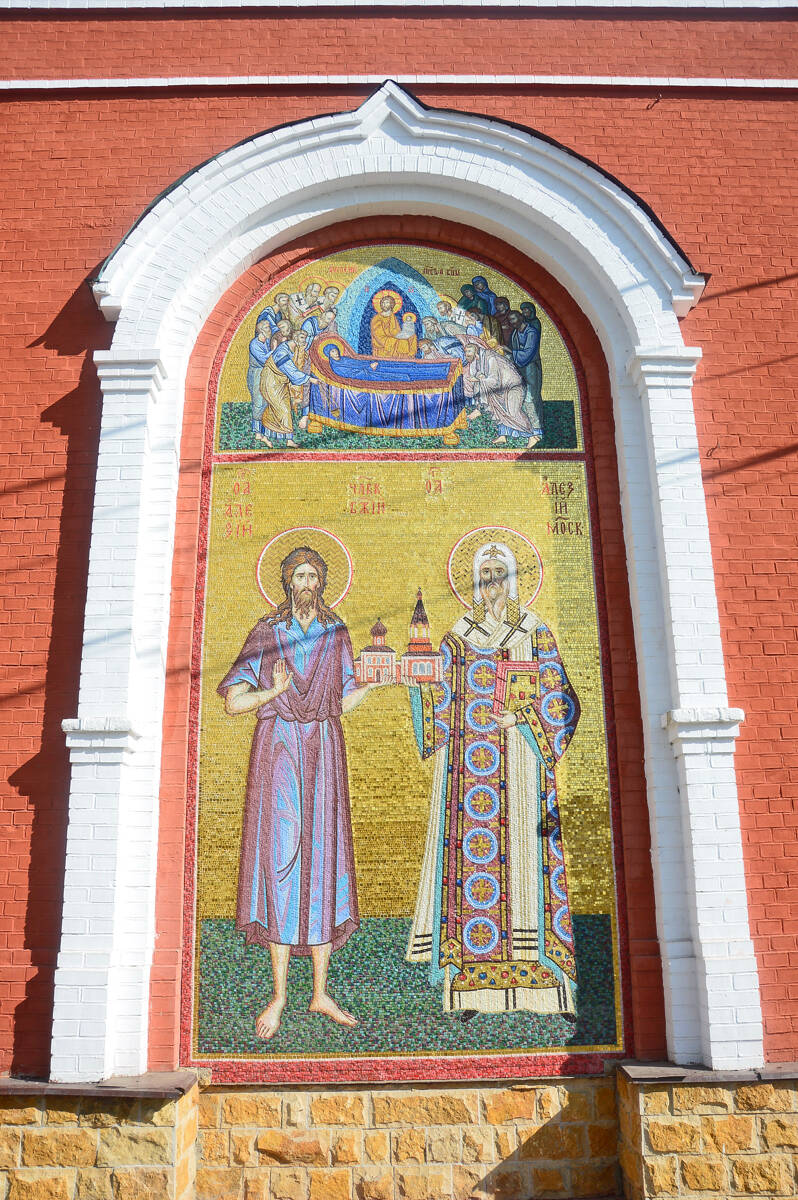 Церковь Алексия, человека Божия, Хотьково (Сергиево-Посадский городской округ, Московская область). архитектурные детали
