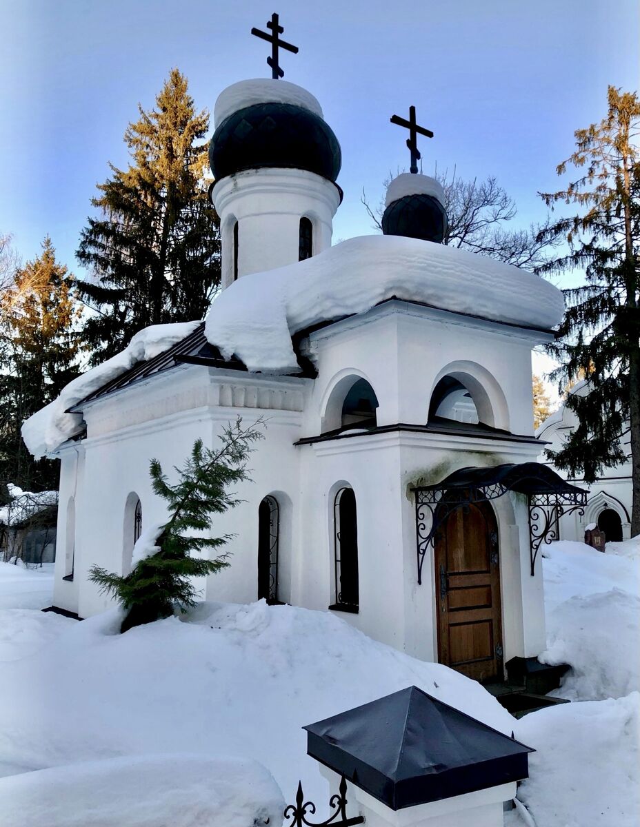 Часовня Усекновения главы Иоанна Предтечи, Конкурсный (Сергиево-Посадский городской округ, Московская область). фасады