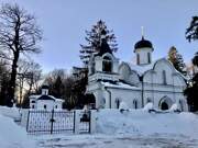 Церковь Сергия Радонежского, , Конкурсный, Сергиево-Посадский городской округ, Московская область