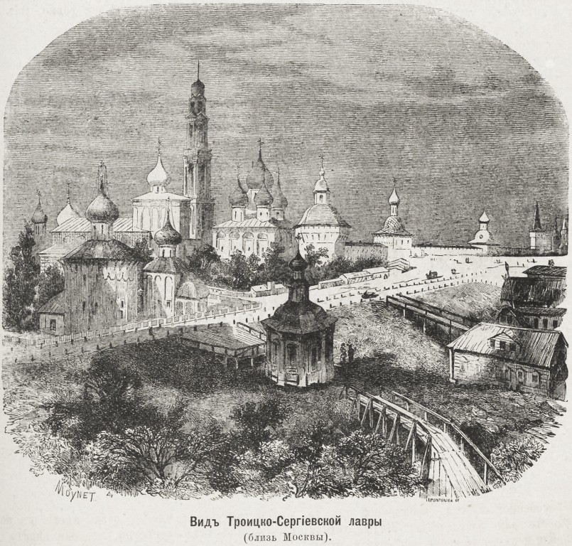 Часовня 