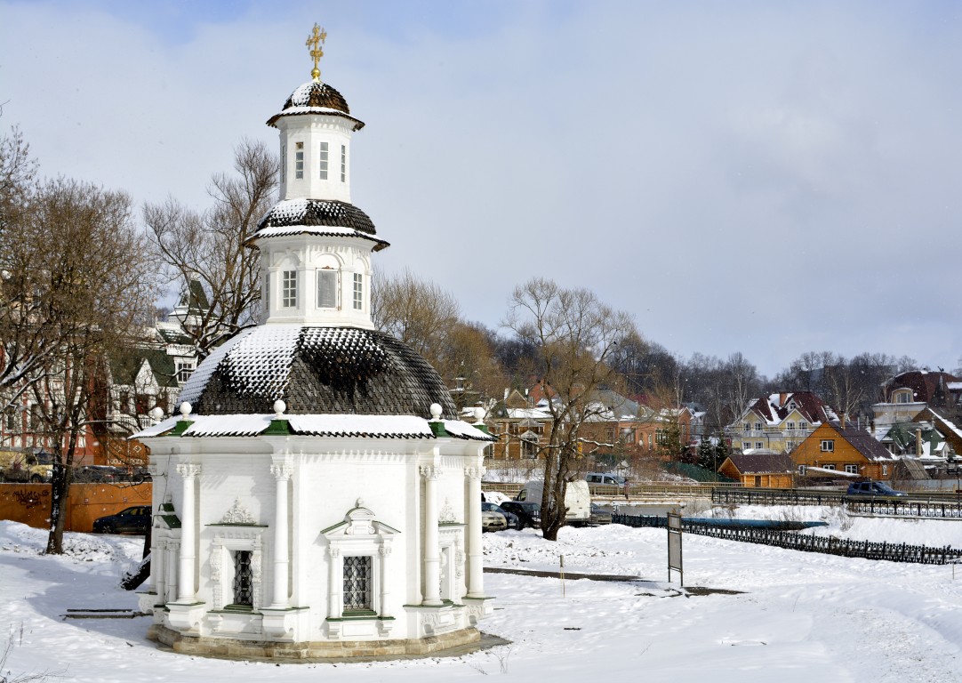 Сергиев Посад. Часовня 