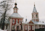 Церковь Илии Пророка в бывшей Пушкарской слободе - Сергиев Посад - Сергиево-Посадский городской округ - Московская область