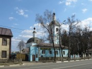 Церковь Вознесения Господня в бывшей Иконной слободе, , Сергиев Посад, Сергиево-Посадский городской округ, Московская область