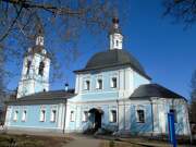 Церковь Вознесения Господня в бывшей Иконной слободе, , Сергиев Посад, Сергиево-Посадский городской округ, Московская область