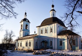 Сергиев Посад. Церковь Вознесения Господня в бывшей Иконной слободе