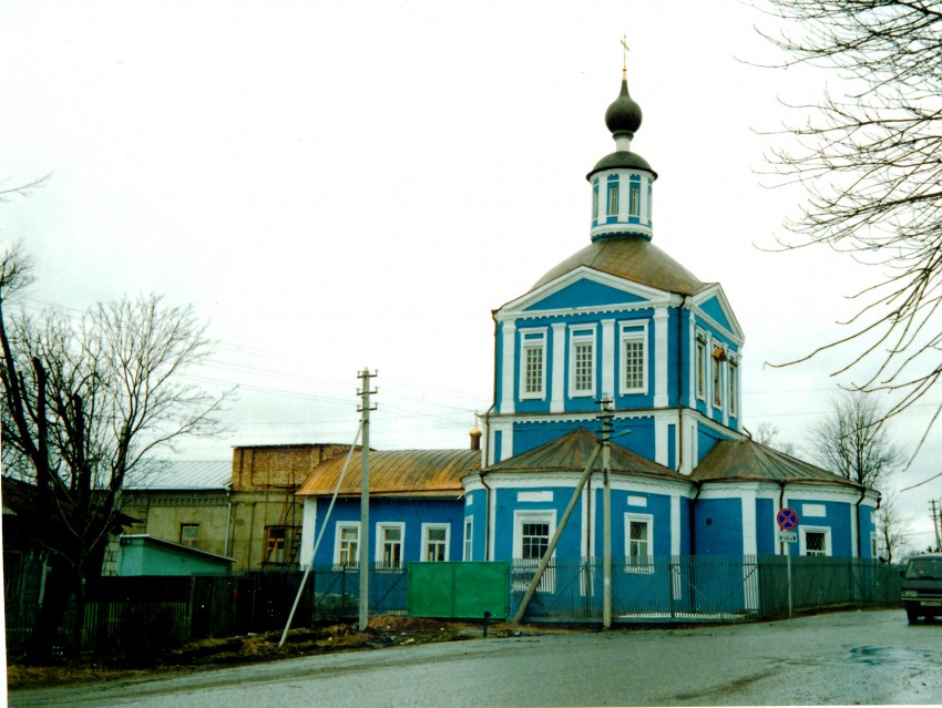 Сергиев Посад. Церковь Воскресения Словущего (Петра и Павла) в бывшей Каличьей слободе. фасады