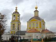 Сергиев Посад. Воскресения Словущего (Петра и Павла) в бывшей Каличьей слободе, церковь