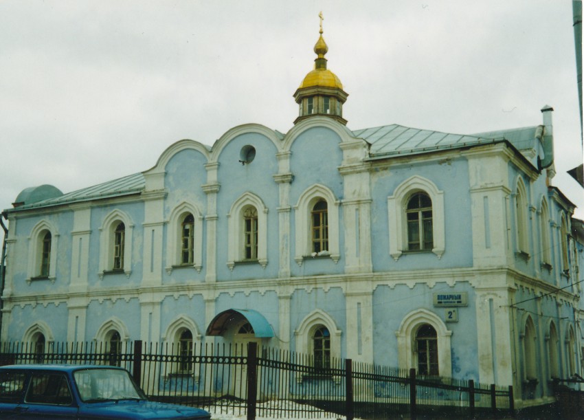Церковь Рождества Пресвятой Богородицы при странноприимном доме, Сергиев Посад (Сергиево-Посадский городской округ, Московская область). фасады