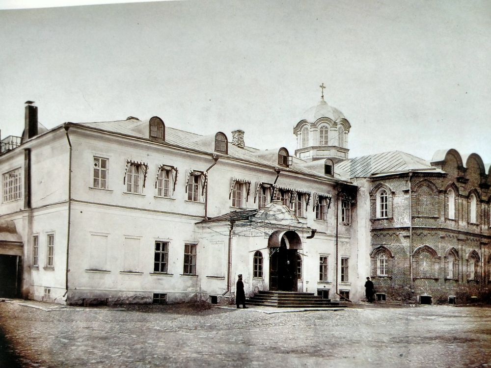 Церковь Рождества Пресвятой Богородицы при странноприимном доме, Сергиев Посад (Сергиево-Посадский городской округ, Московская область). архивная фотография, фото рубежа 19-20 веков из книги 