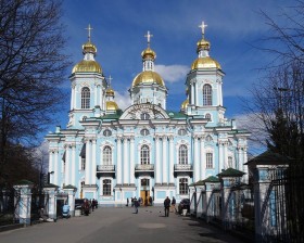 Санкт-Петербург. Собор Николая Чудотворца и Богоявления Господня