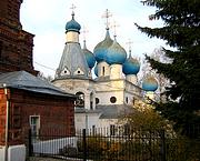 Церковь Троицы Живоначальной, , Чашниково, Солнечногорский городской округ, Московская область