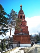 Чашниково. Троицы Живоначальной, церковь