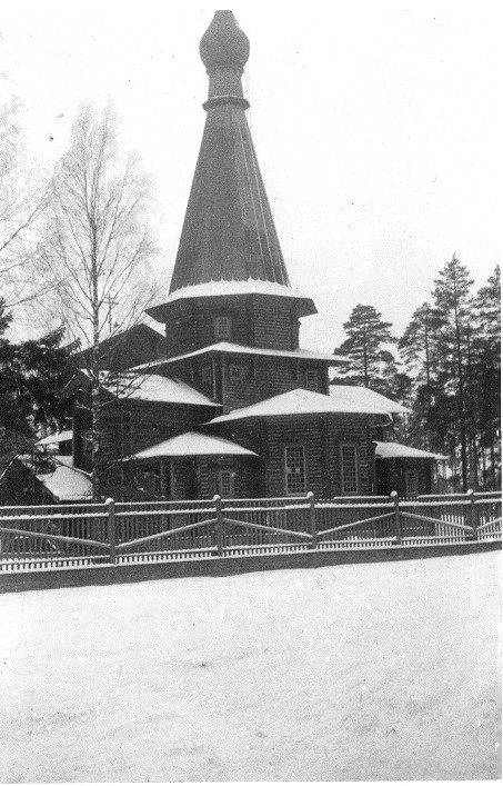 Церковь Казанской иконы Божией Матери (в честь 300-летия дома Романовых), Вырица (Гатчинский район, Ленинградская область). архивная фотография, Фото 1942 г. с аукциона e-bay.de