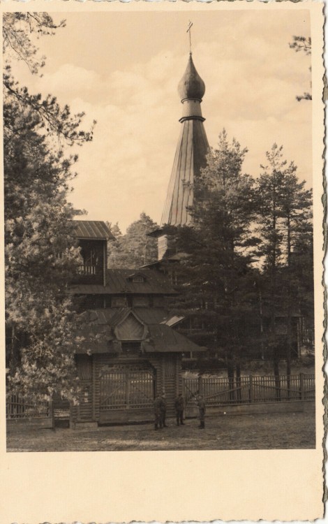Церковь Казанской иконы Божией Матери (в честь 300-летия дома Романовых), Вырица (Гатчинский район, Ленинградская область). архивная фотография, Фото 1942 г. с аукциона e-bay.de