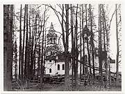 Церковь Происхождения честных древ Креста Господня, Южный фасад. Фото 1941 г. с аукциона e-bay.de, Лисино-Корпус, Тосненский район, Ленинградская область
