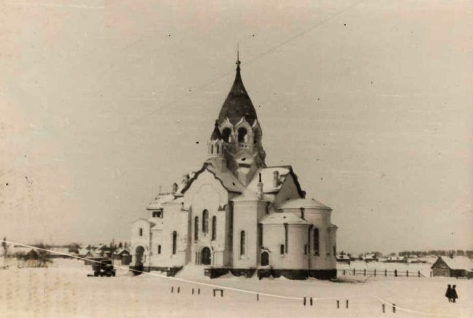 Тайцы. Церковь Алексия, митрополита Московского. архивная фотография, Вид с юго-восточной стороны. Фото 1941 г. с аукциона e-bay.de