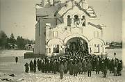 Тайцы. Алексия, митрополита Московского, церковь