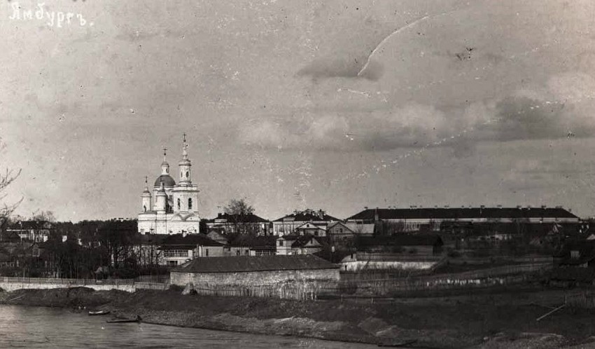 Собор Екатерины, Кингисепп (Кингисеппский район, Ленинградская область). архивная фотография, Фото с сайта http://sergey-belyakov.narod.ru/photo/Kingisepp-photo-do-1930_2.html