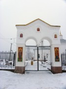 Церковь Михаила Архангела, Святые ворота<br>, Сижно, Сланцевский район, Ленинградская область