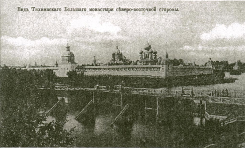 Тихвин стена монастыря