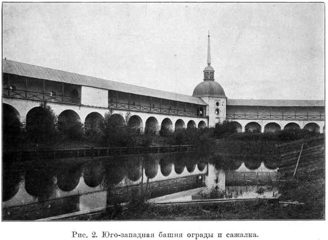 Тихвинский Богородице-Успенский мужской монастырь, Тихвин (Тихвинский район, Ленинградская область). архивная фотография, Известия ИАК 1909 http://www.library.chersonesos.org/showsection.php?section_code=2