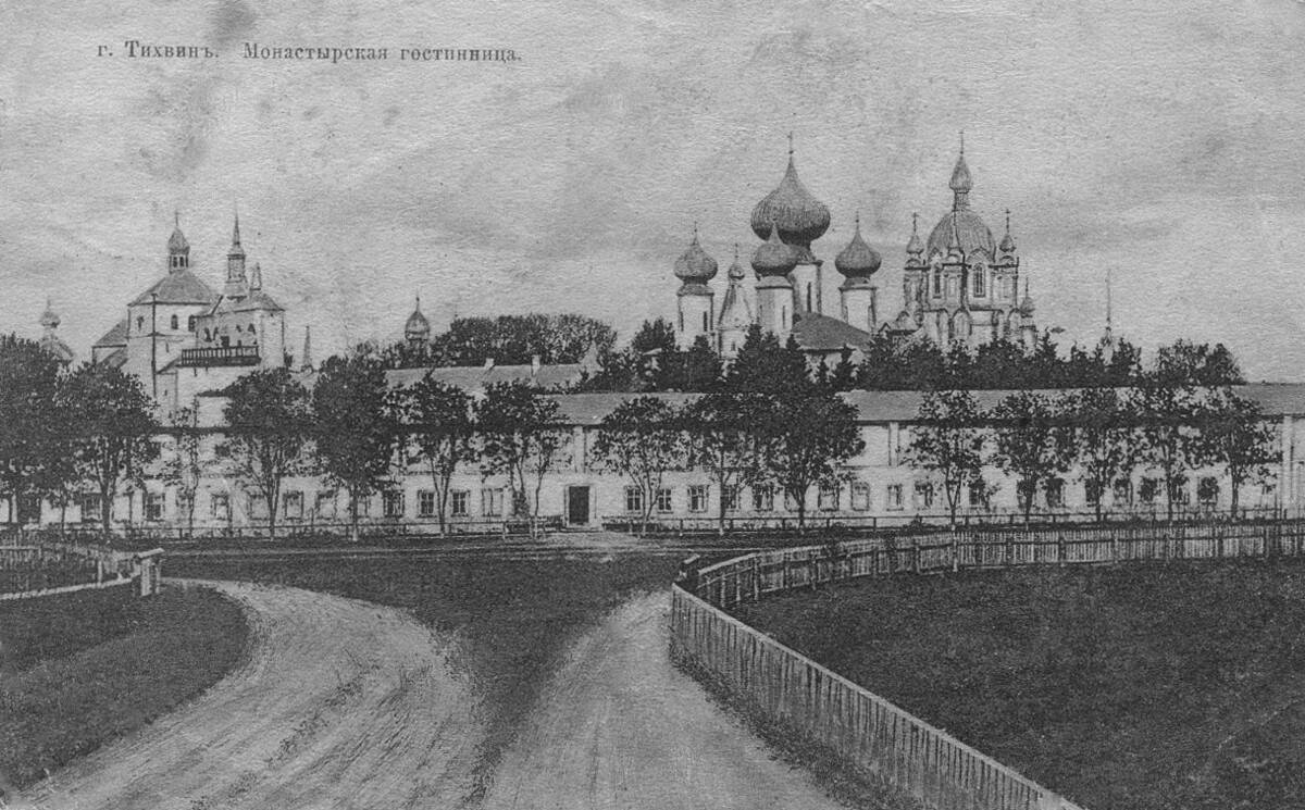 Тихвинский Богородице-Успенский мужской монастырь, Тихвин (Тихвинский район, Ленинградская область). архивная фотография, Тиражная фотокарточка нач. ХХ века. Приблизительная датировка: 1909-1916 гг.