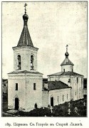 Старая Ладога. Георгия Победоносца, церковь