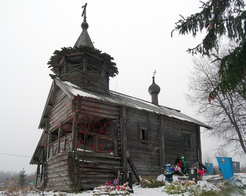 Часовня Петра и Павла, Заозерье (Подпорожский район, Ленинградская область). фасады, Северный фасад