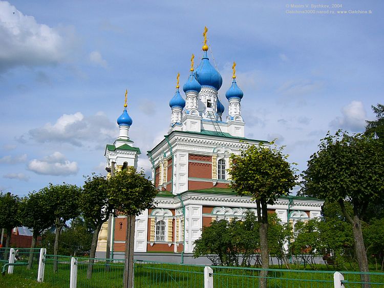 Гатчина (Мариенбург). Церковь Покрова Пресвятой Богородицы. общий вид в ландшафте, Церковь Покрова Пресвятой Богородицы, Мариенбург, Гатчина		      