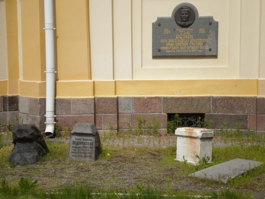 Любань. Церковь Петра и Павла. архитектурные детали