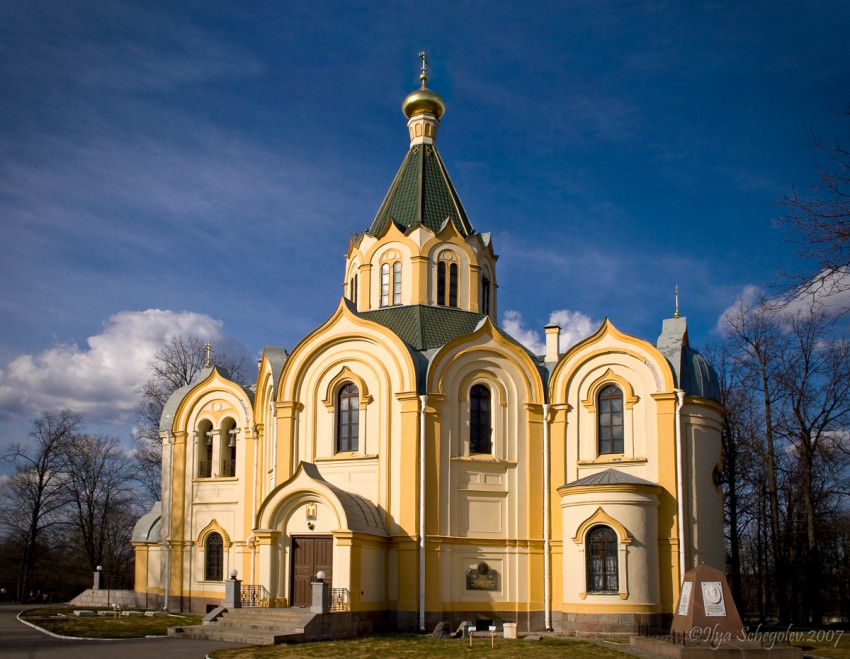 Любань. Церковь Петра и Павла. фасады