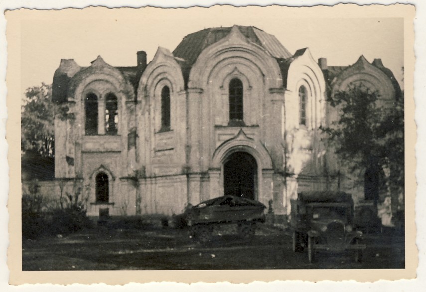 Церковь Петра и Павла, Любань (Тосненский район, Ленинградская область). архивная фотография, Храм до частичного восстановления. Фото 1941 г. с аукциона e-bay.de