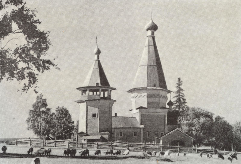 Церковь Рождества Пресвятой Богородицы, Гимрека (Гиморецкий погост) (Подпорожский район, Ленинградская область). архивная фотография, Фото из книги С. Забелло, В. Иванов, П. Максимов. Русское деревянное зодчество. Государственное архитектурное издательство Академии архитектуры СССР. М., 1942 г.