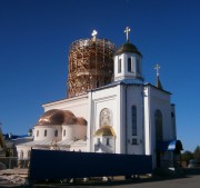 Ленинское. Константино-Еленинский монастырь. Церковь Константина и Елены