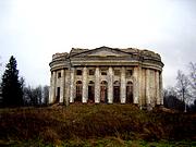 Церковь Троицы Живоначальной, , Пятая Гора, Волосовский район, Ленинградская область