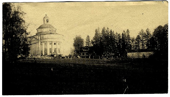 Пятая Гора. Церковь Троицы Живоначальной. архивная фотография, Частная коллекция. Фото 1930-х годов