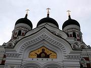 Кафедральный собор Александра Невского, , Таллин, Таллин, город, Эстония